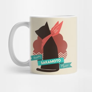 Nichijou - SAKAMOTO Mug